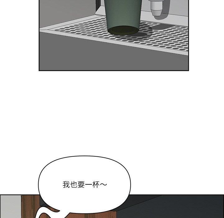 《最強男人》漫画 第25話