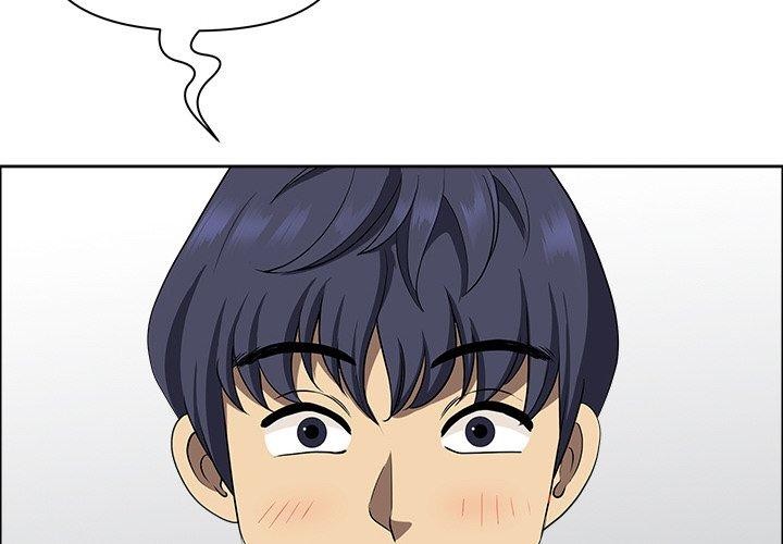 《最強男人》漫画 第26話