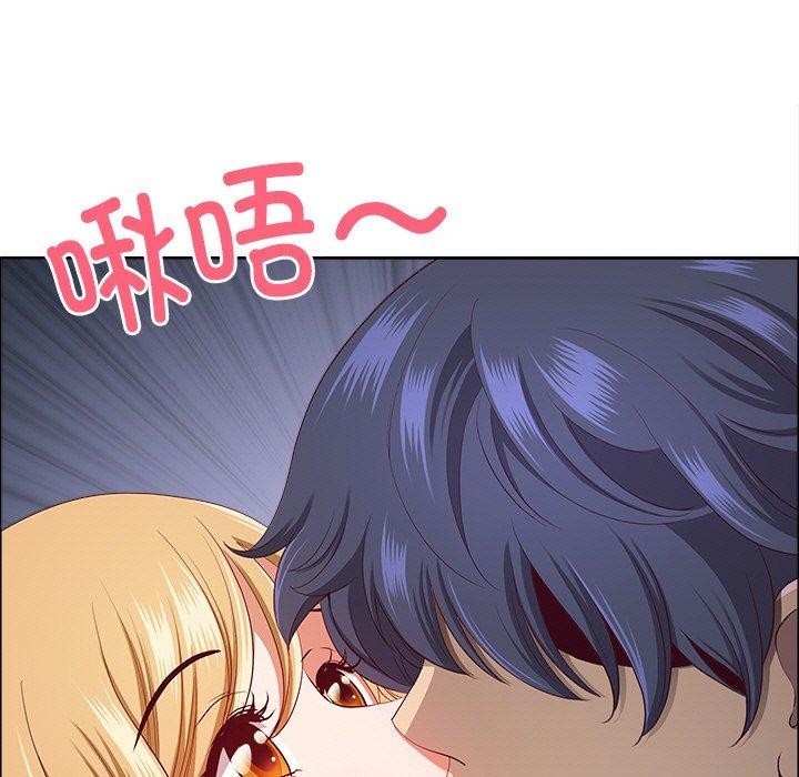 《最強男人》漫画 第26話