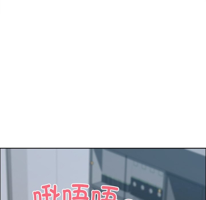 《最強男人》漫画 第27話