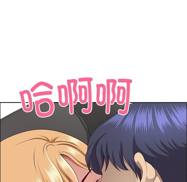 《最強男人》漫画 第27話