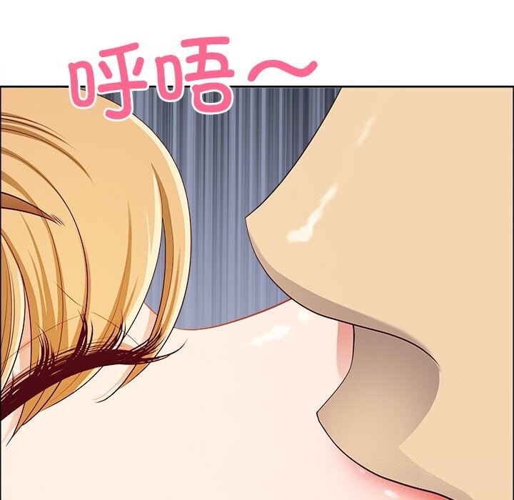 《最強男人》漫画 第27話