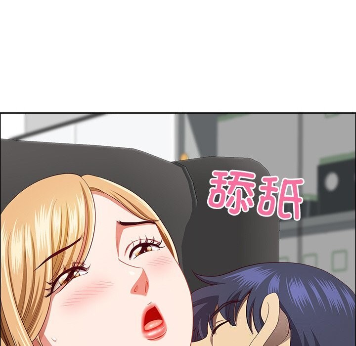 《最強男人》漫画 第27話
