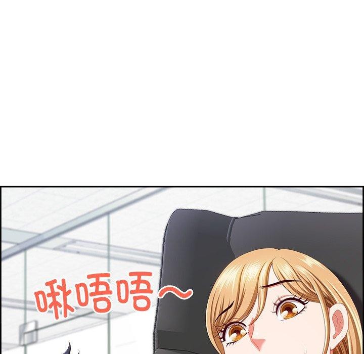 《最強男人》漫画 第28話