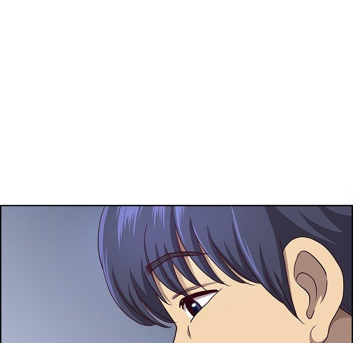 《最強男人》漫画 第28話