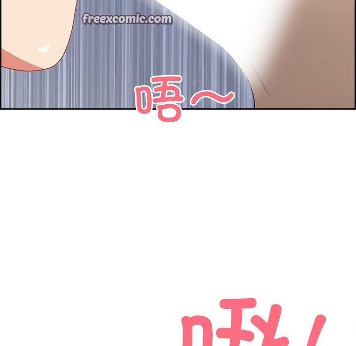 《最強男人》漫画 第28話