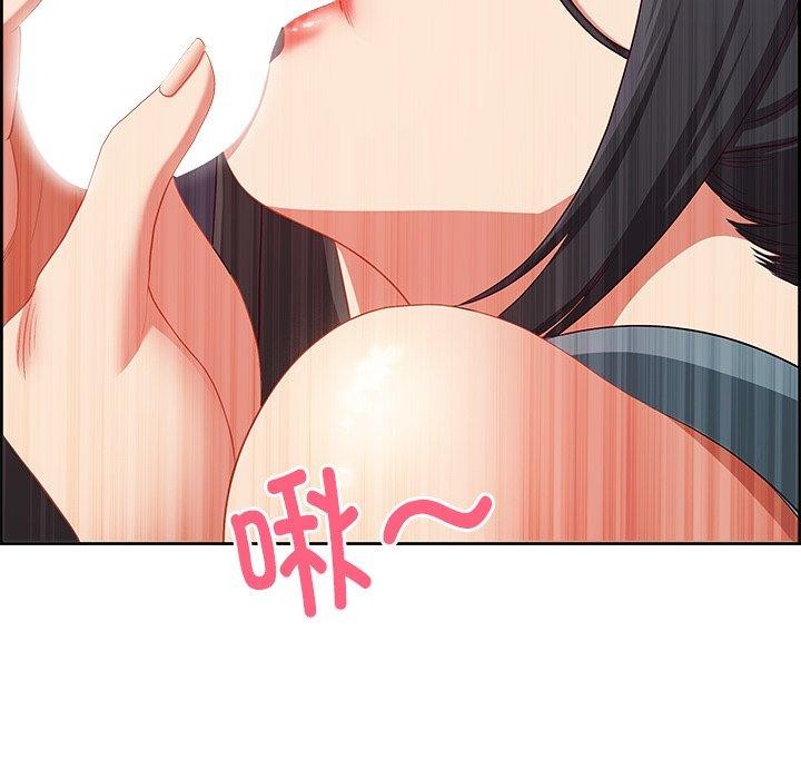 《最強男人》漫画 第28話
