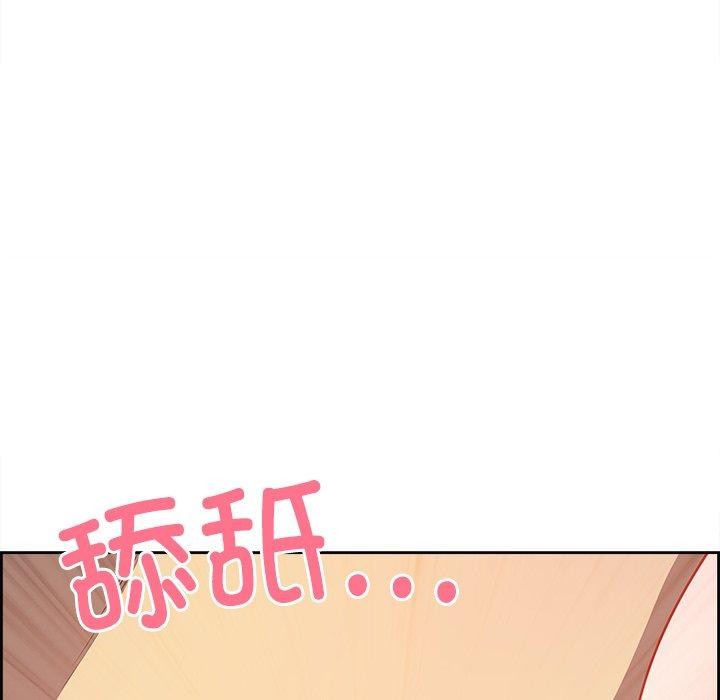 《最強男人》漫画 第28話