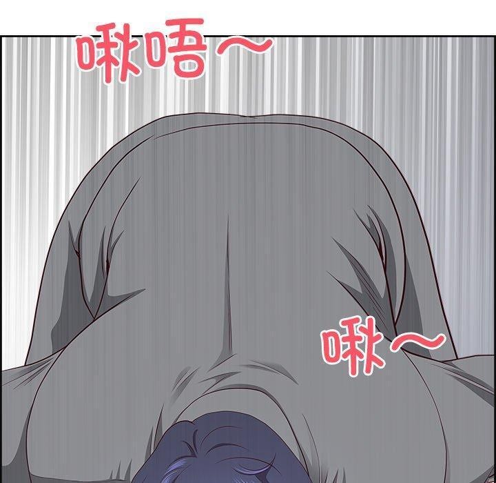 《最強男人》漫画 第28話