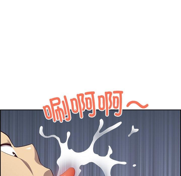 《最強男人》漫画 第28話