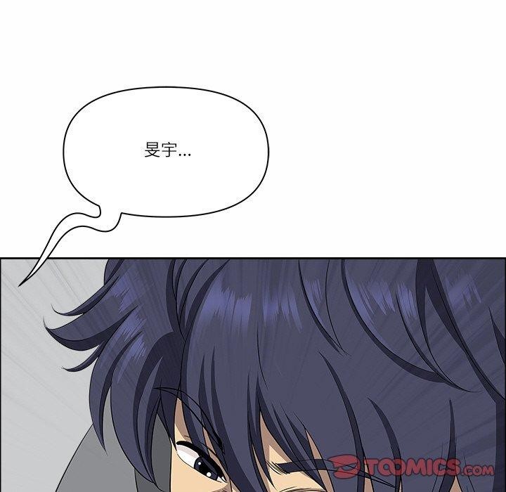 《最強男人》漫画 第29話