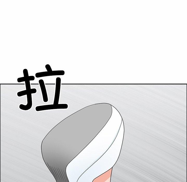 《最強男人》漫画 第29話