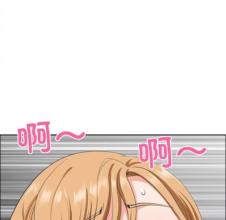 《最強男人》漫画 第29話