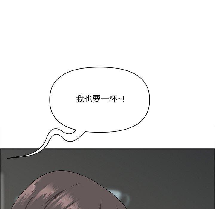 《最強男人》漫画 第29話