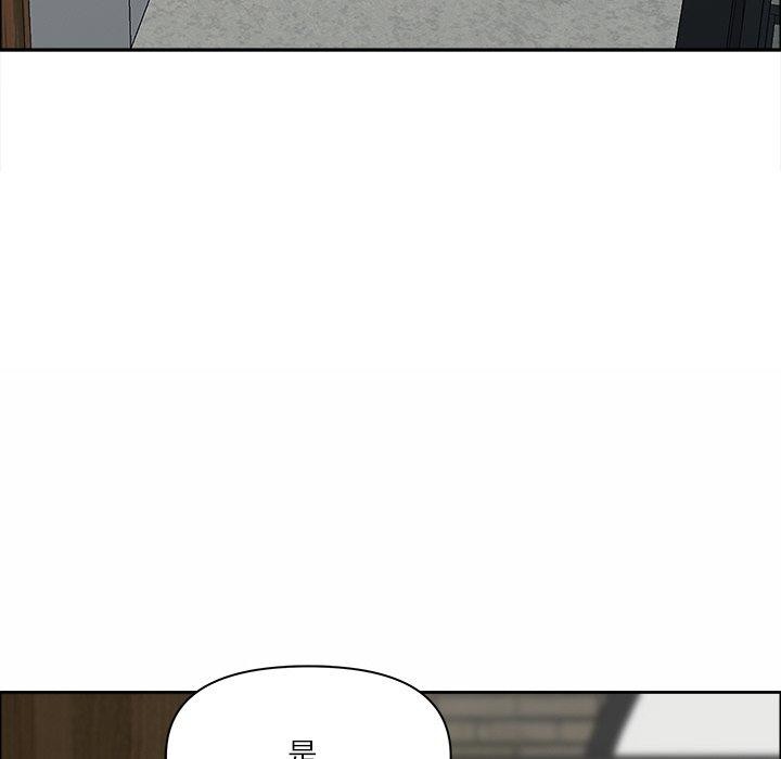 《最強男人》漫画 第29話
