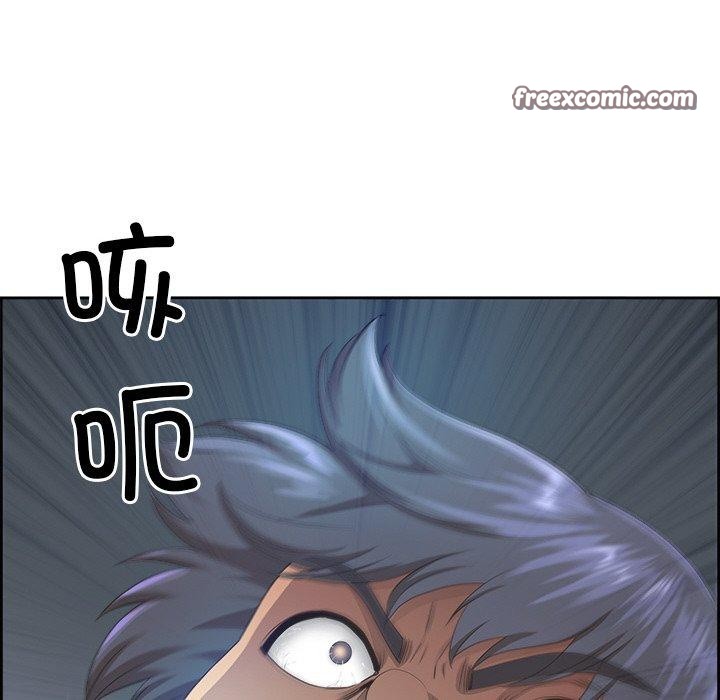 《最強男人》漫画 第3話
