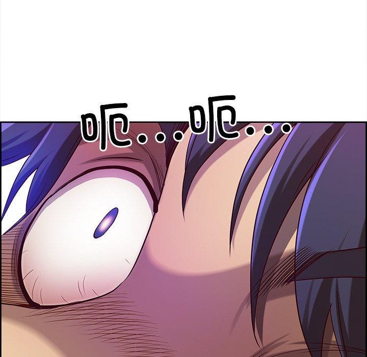 《最強男人》漫画 第3話