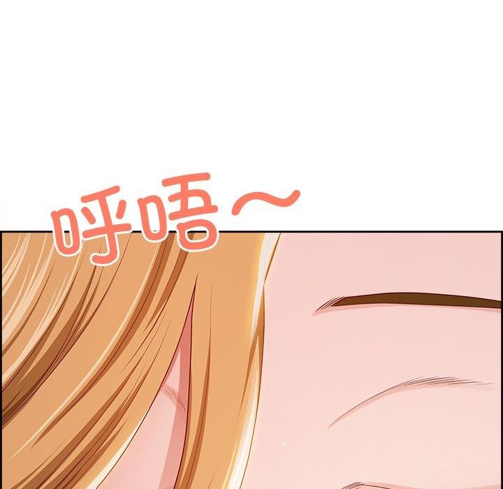 《最強男人》漫画 第3話