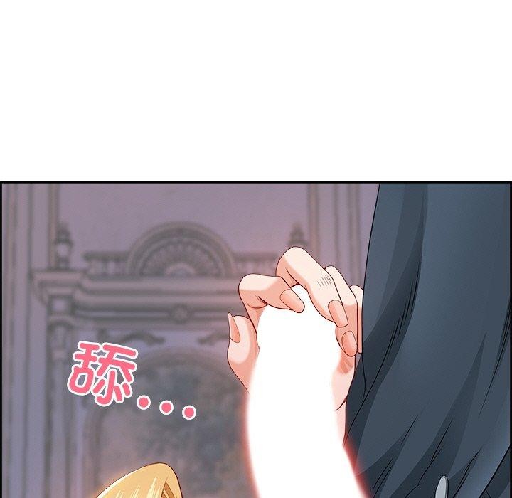 《最強男人》漫画 第3話