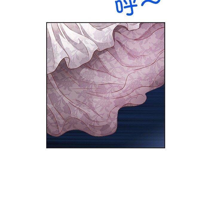 《最強男人》漫画 第3話