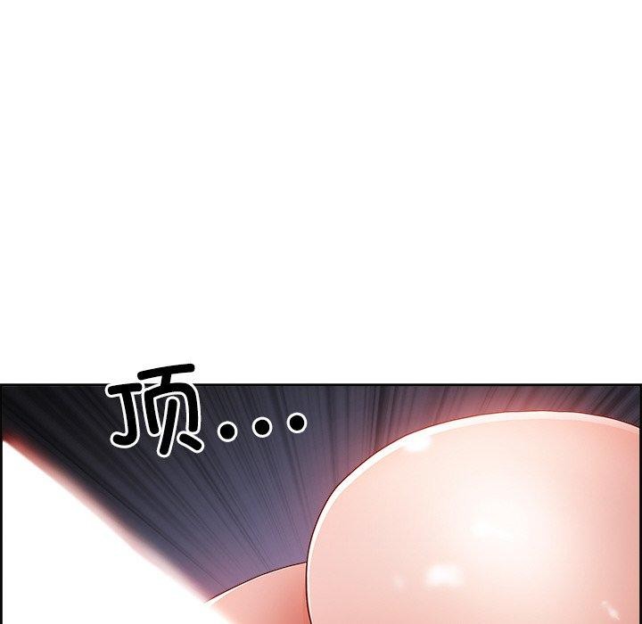 《最強男人》漫画 第3話