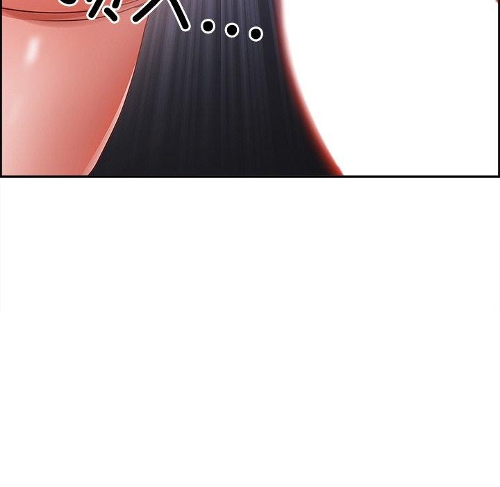《最強男人》漫画 第3話