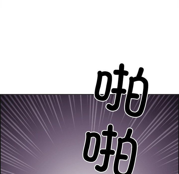 《最強男人》漫画 第3話