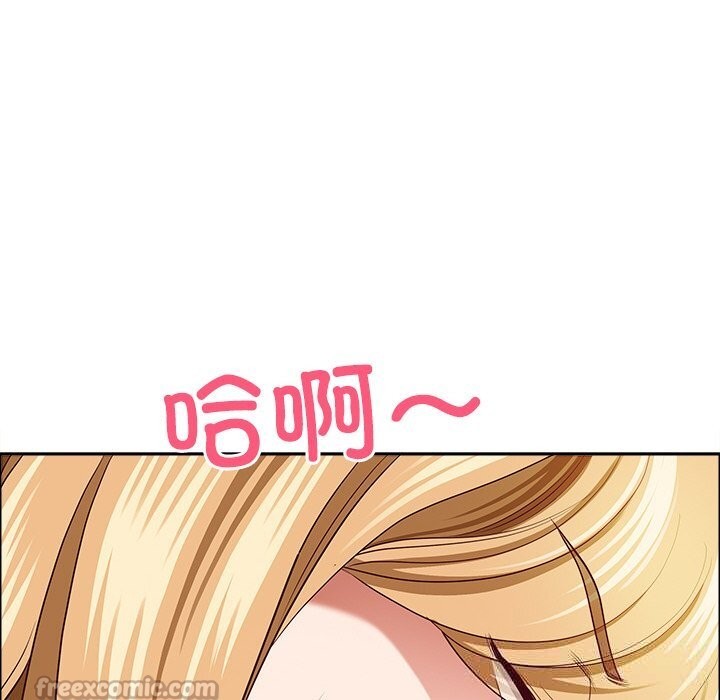 《最強男人》漫画 第30話