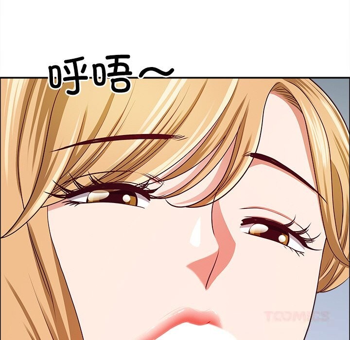 《最強男人》漫画 第30話
