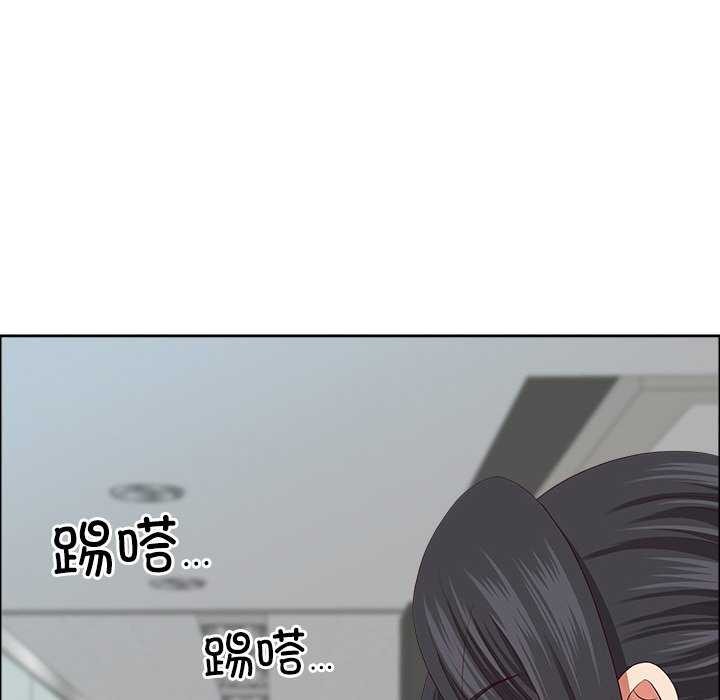 《最強男人》漫画 第31話