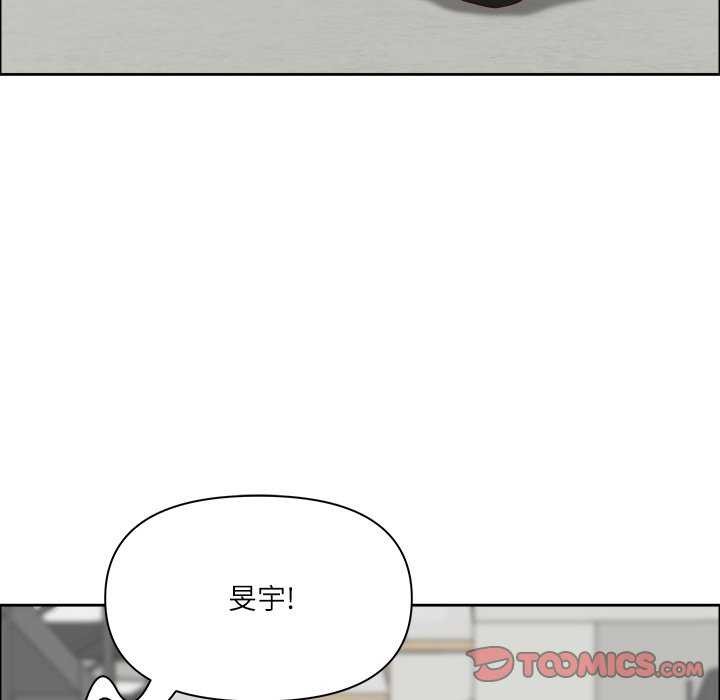 《最強男人》漫画 第31話