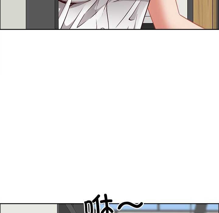 《最強男人》漫画 第31話