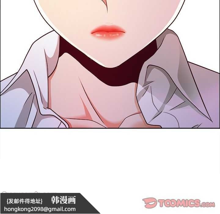 《最強男人》漫画 第31話