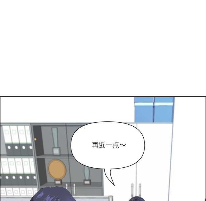 《最強男人》漫画 第31話
