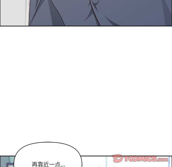 《最強男人》漫画 第31話