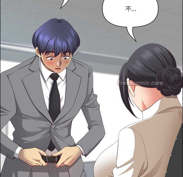 《最強男人》漫画 第31話