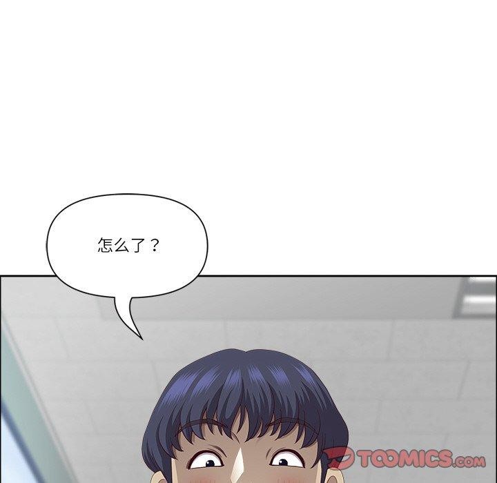 《最強男人》漫画 第32話