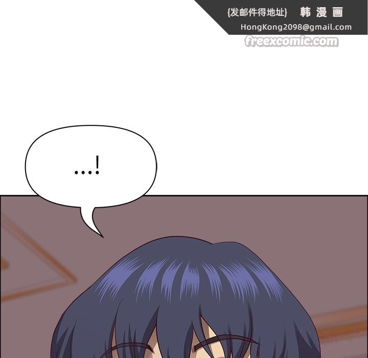 《最強男人》漫画 第33話