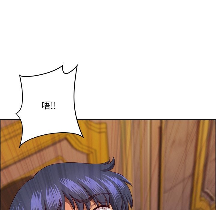 《最強男人》漫画 第34話