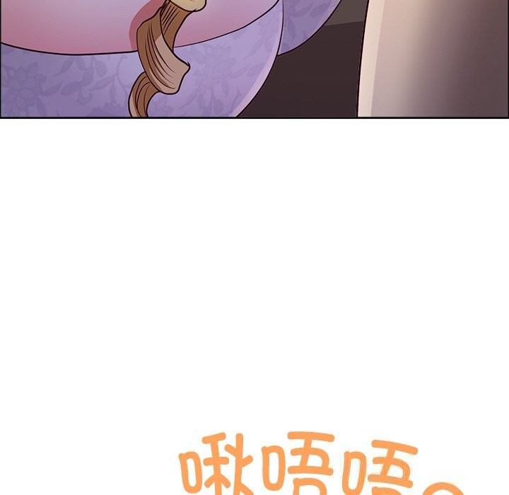 《最強男人》漫画 第34話