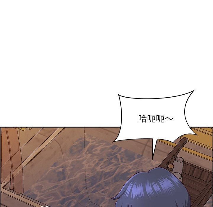 《最強男人》漫画 第34話
