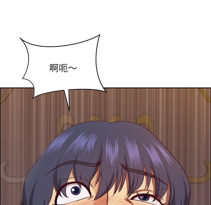 《最強男人》漫画 第34話