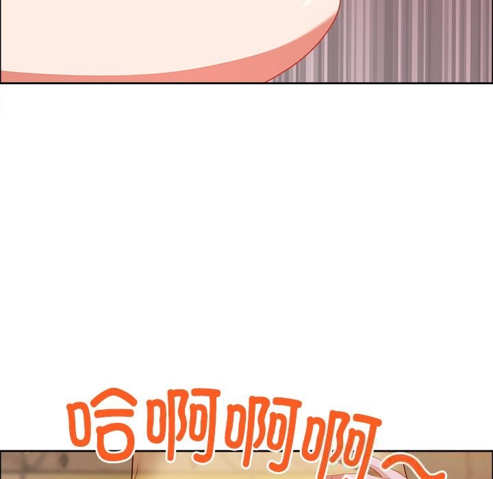 《最強男人》漫画 第34話
