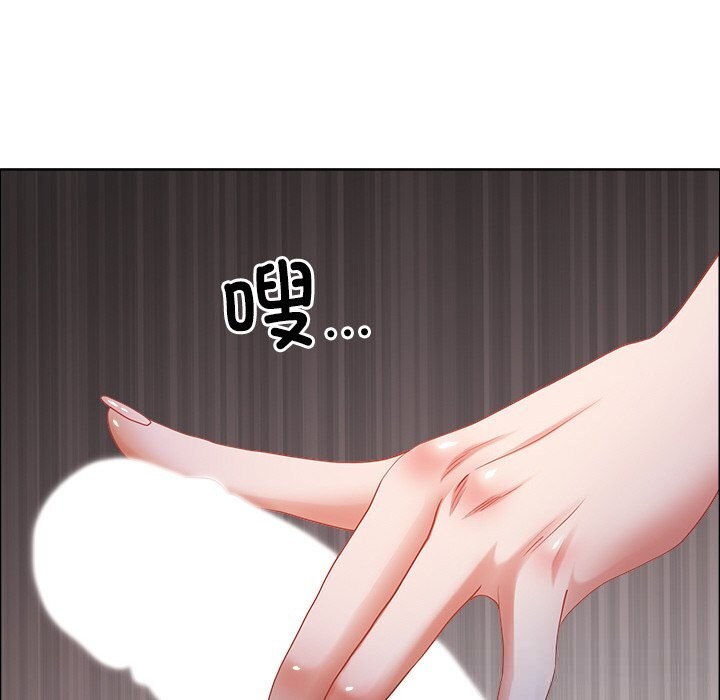 《最強男人》漫画 第34話