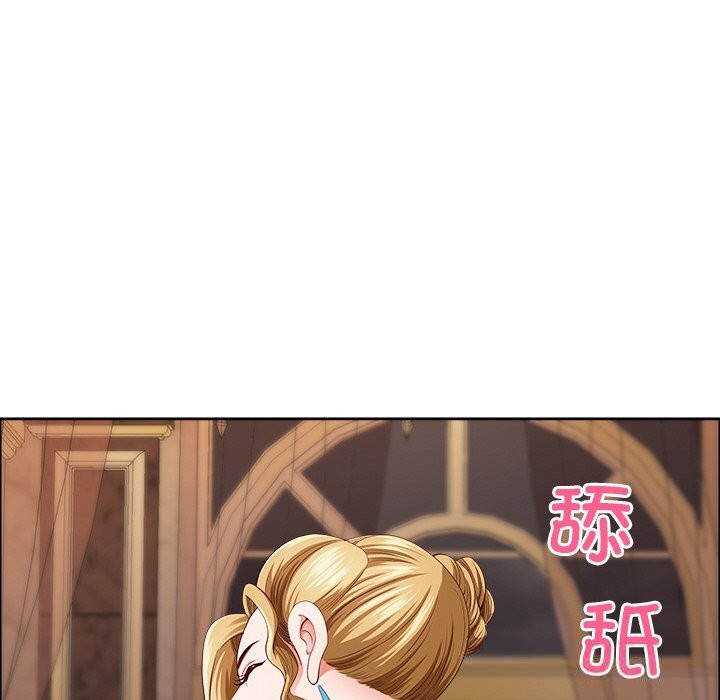 《最強男人》漫画 第34話