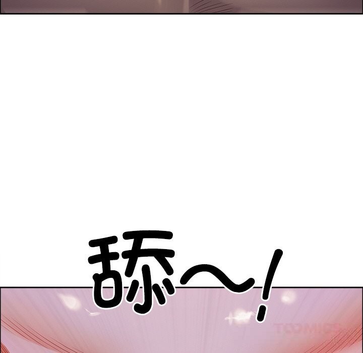 《最強男人》漫画 第34話