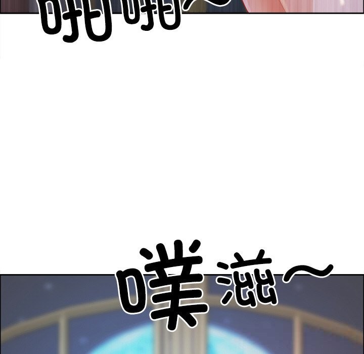 《最強男人》漫画 第37話