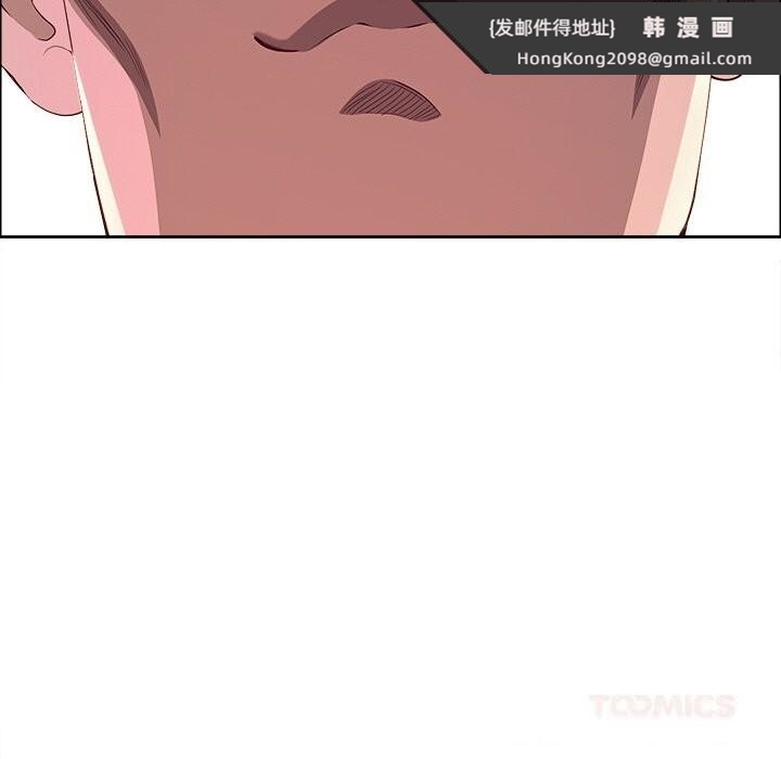 《最強男人》漫画 第38話