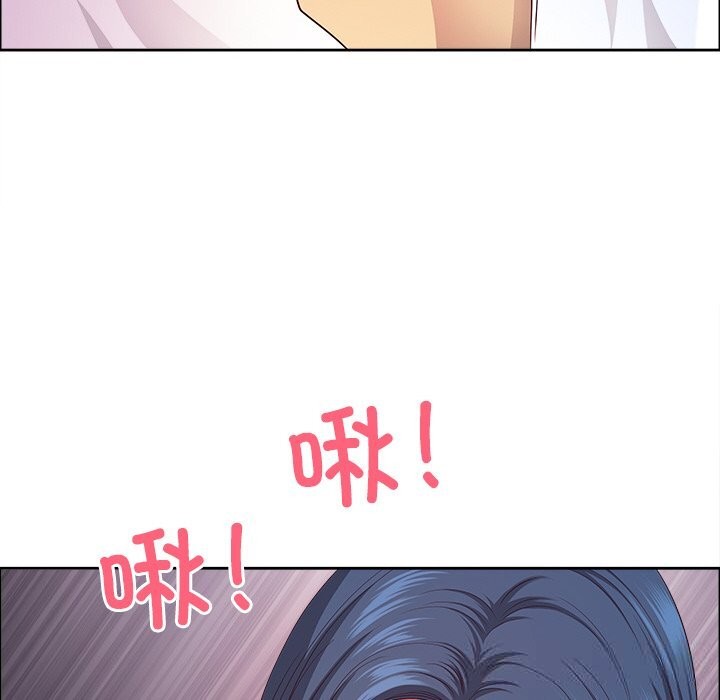 《最強男人》漫画 第38話