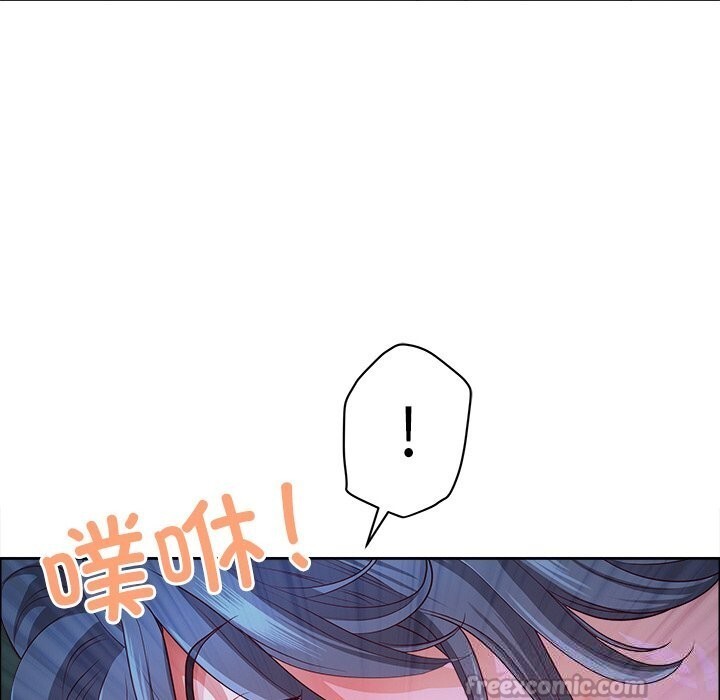 《最強男人》漫画 第38話